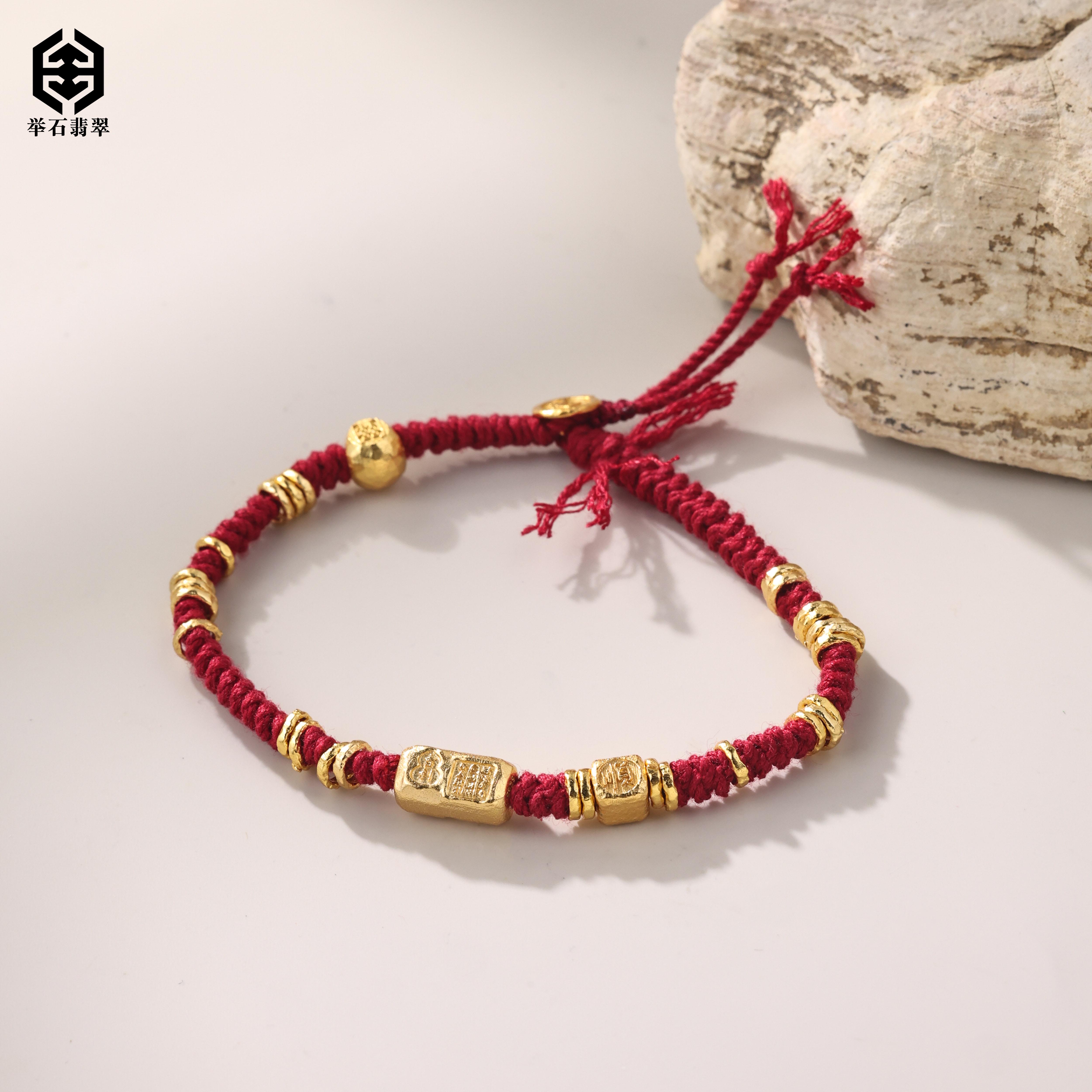 925银银制品 【举石】X1231-1233-35908个性手绳（一件/多样性发）E