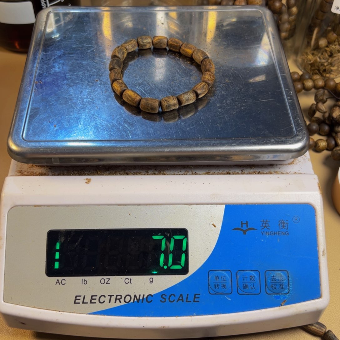 沉香沉香碎屑雅*白棋楠乌身单圈