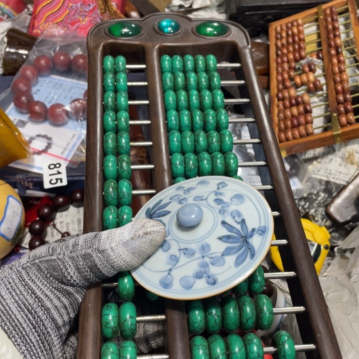 紫砂陶瓷艺术陶瓷艺术陶瓷艺术