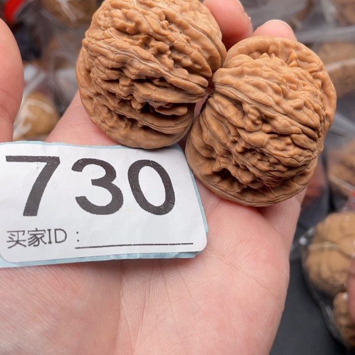 文玩核桃吊坠核桃