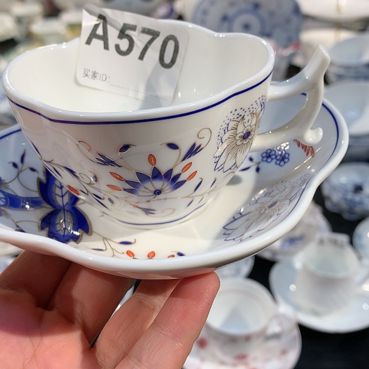 【闪购商品】瓷片杯碟