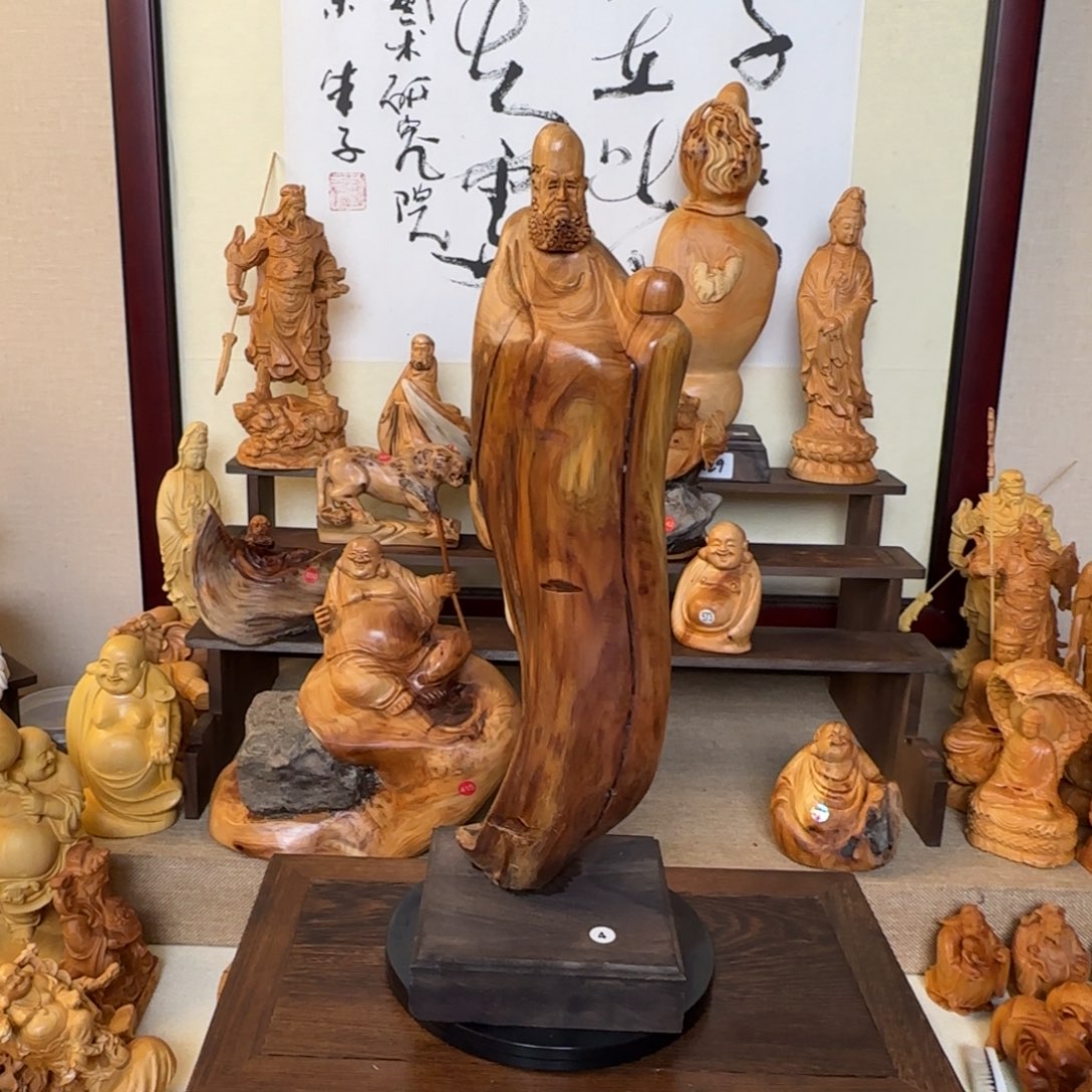 崖柏小木匠艺雕一物一拍