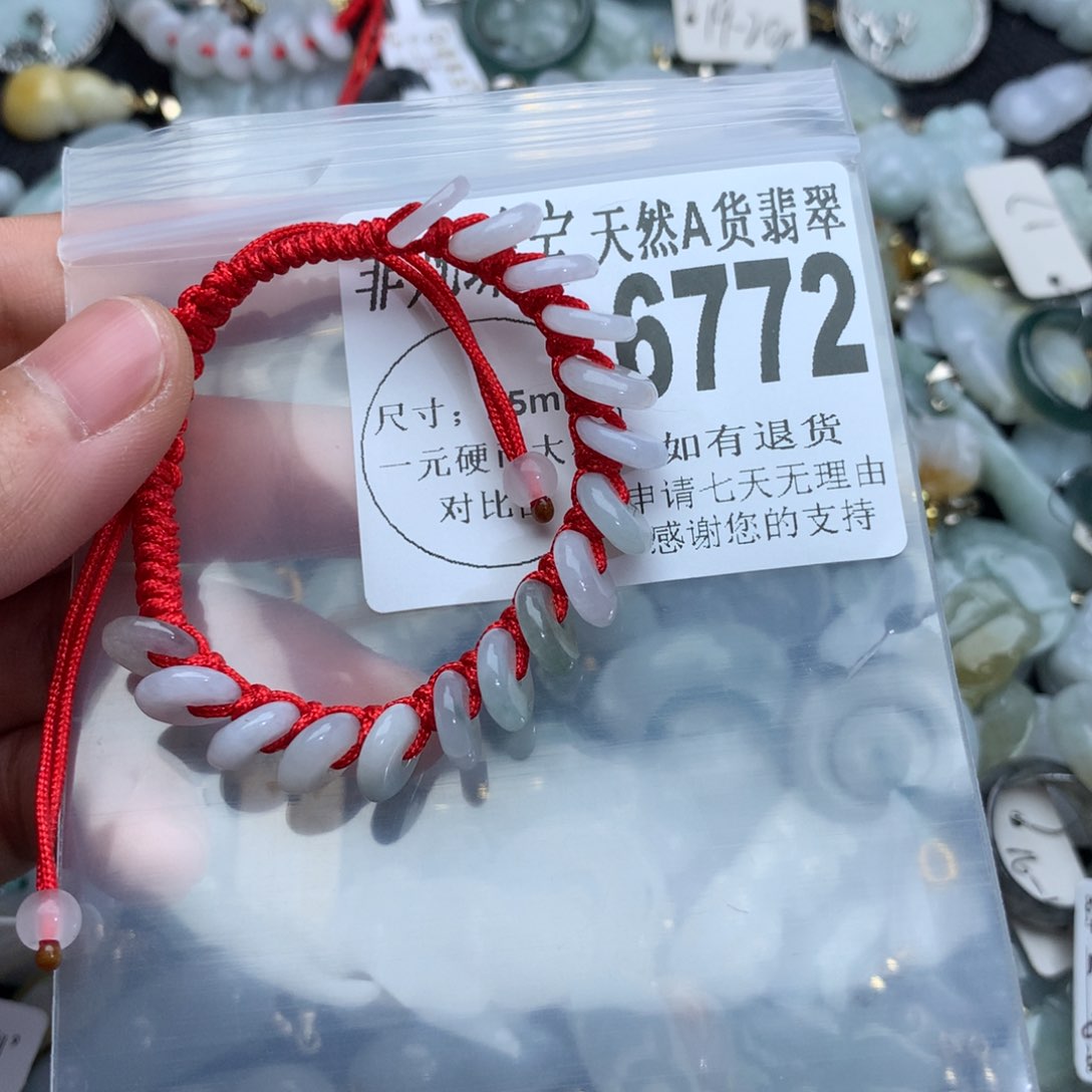 翡翠颈饰未镶嵌6772。