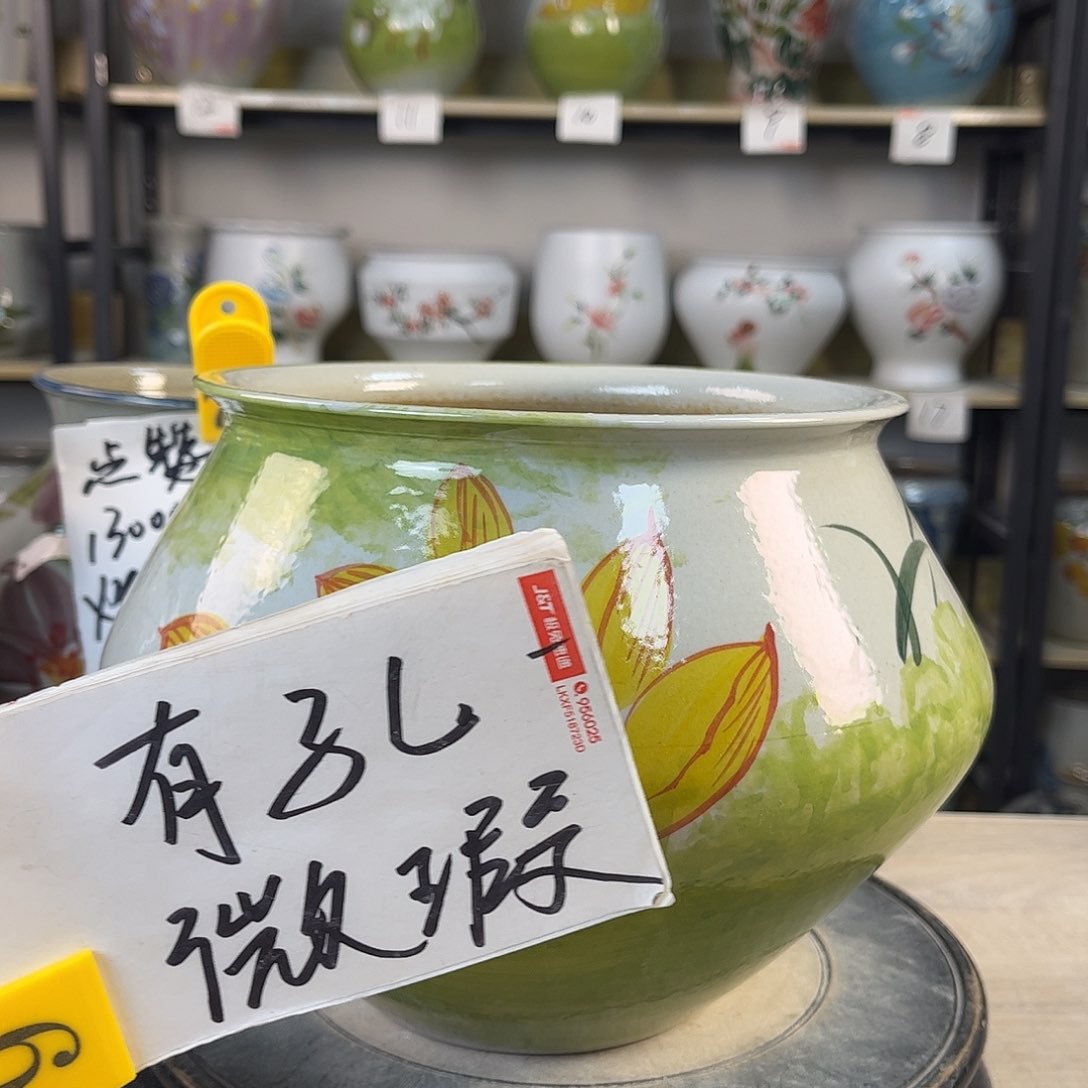 罐1wx景德镇陶瓷花盆