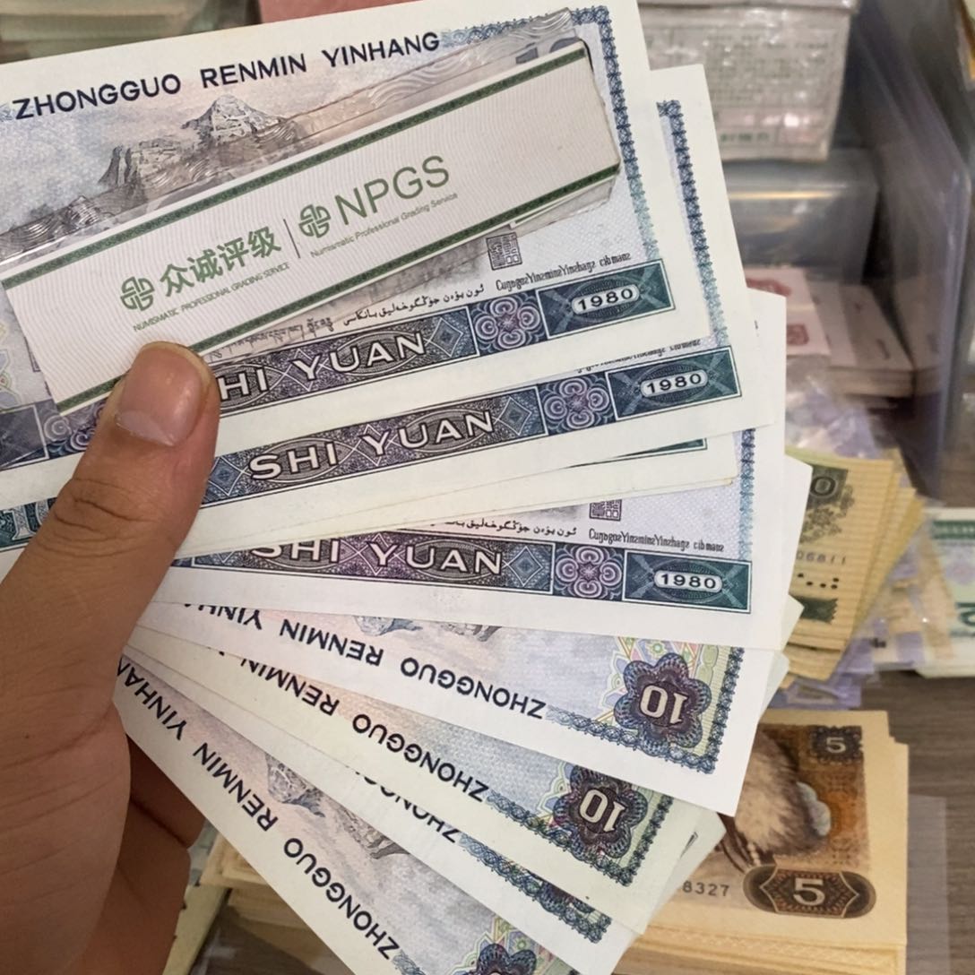 已*置8010直板10张散张号随机发……