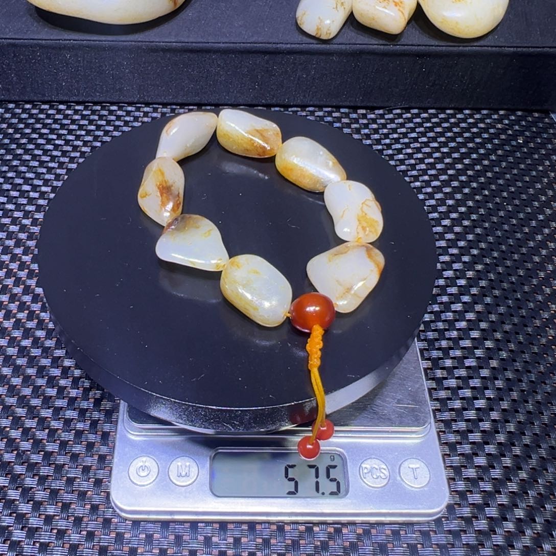 和田玉（子料）未镶嵌吊坠(不含链)57克