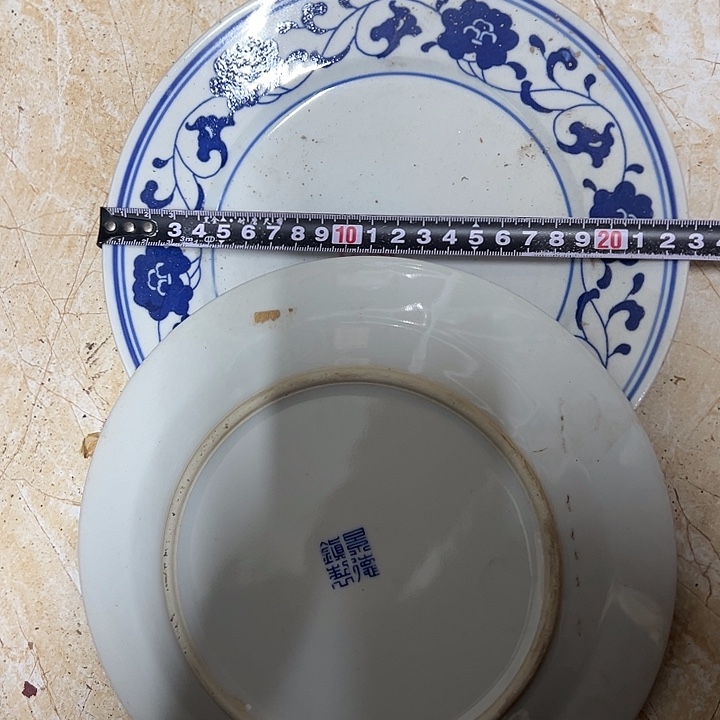 摆件陶2个22.5厘米芙蓉花平盘