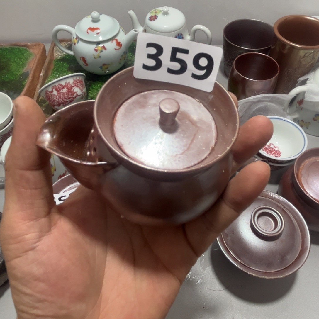 柴，瓷器陶瓷杯子陶瓷