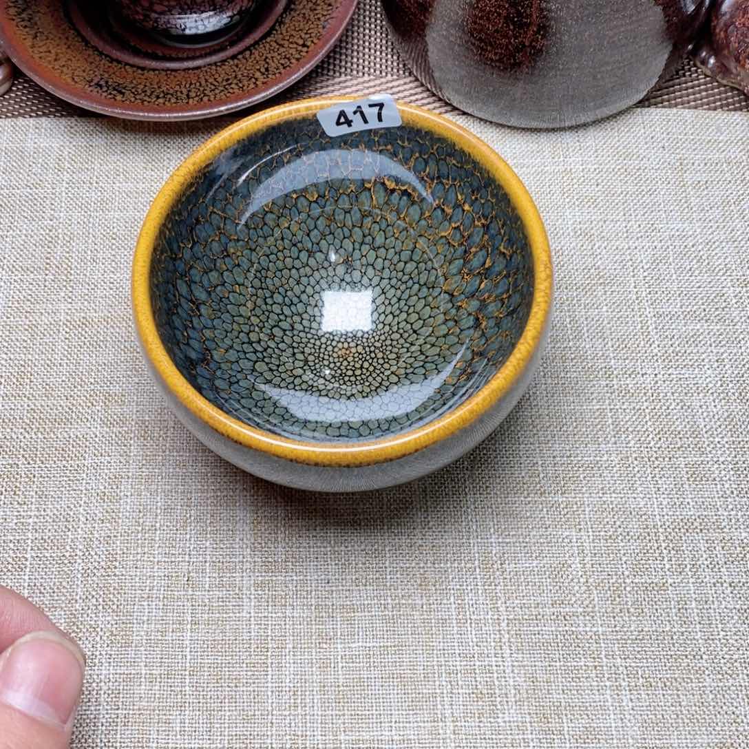 建窑建盏主人茶盏417