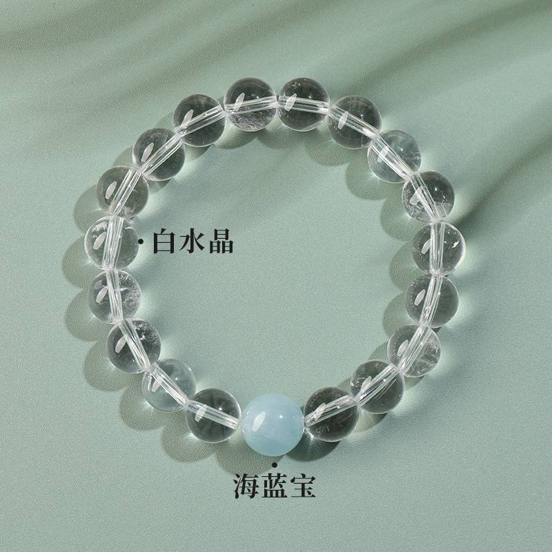 Lu思同款--天然白水晶海蓝宝设计手串