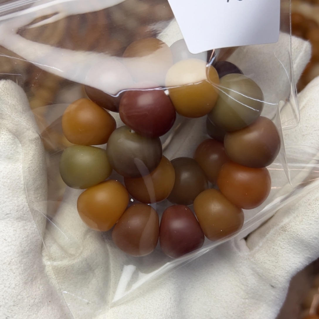 咿***呦吊坠菩提根/象牙果18微瑕干磨936