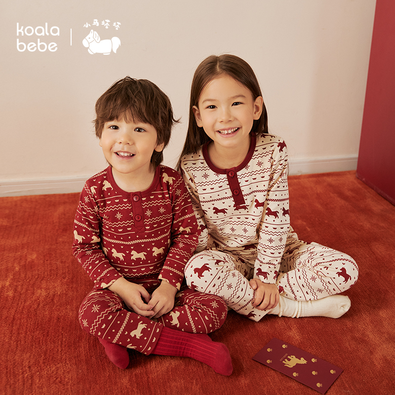考拉鼻鼻[轻中式费尔岛·新年红家居套]儿童马年亲肤秋衣秋裤