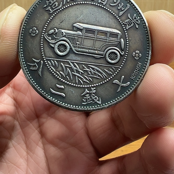 （一家臻藏）可吸翻可吹响龙洋工艺品 精选摆件 