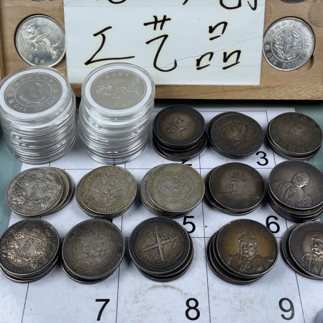 银Ag900户**哥现代文创仿古工艺品