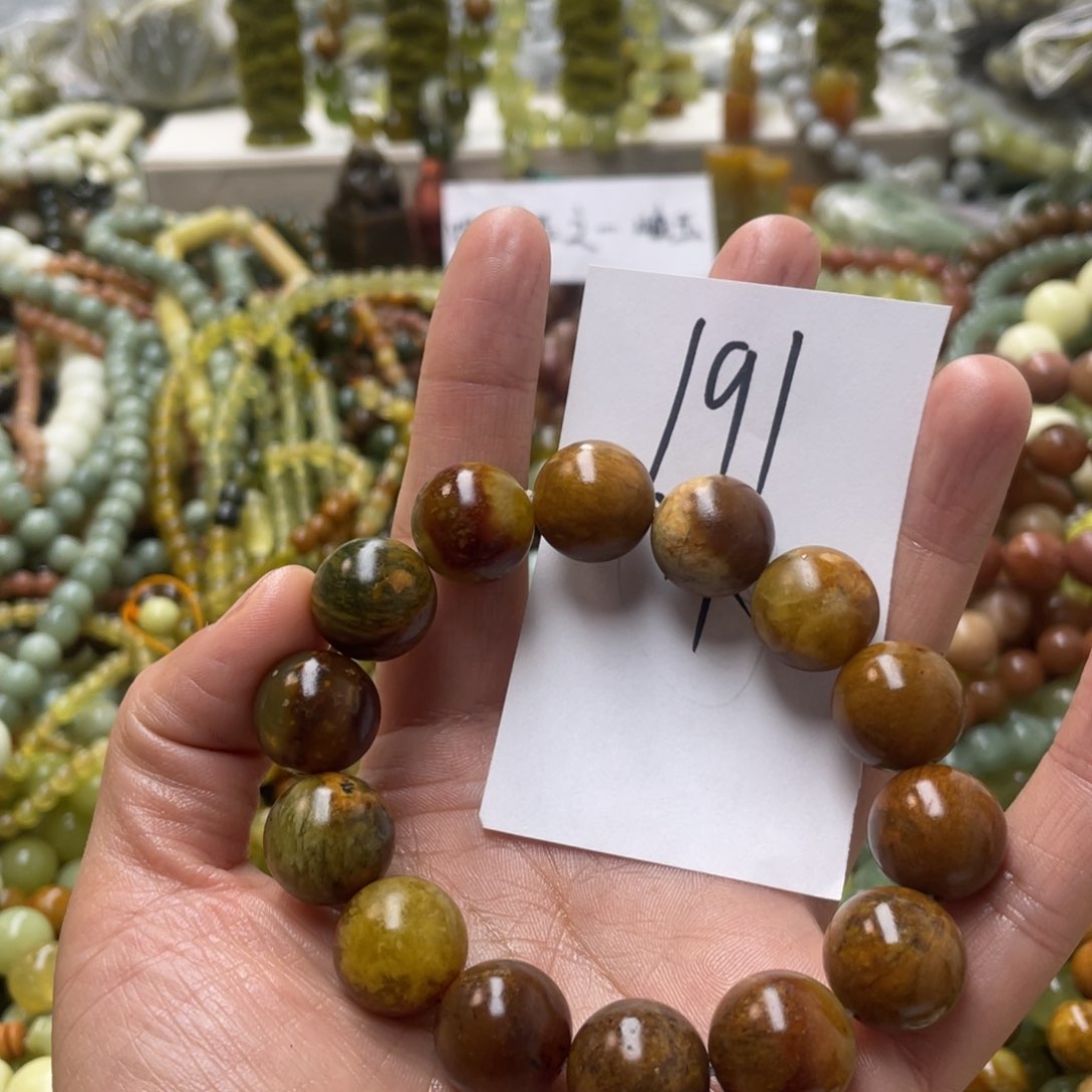 蛇纹石玉手链未镶嵌