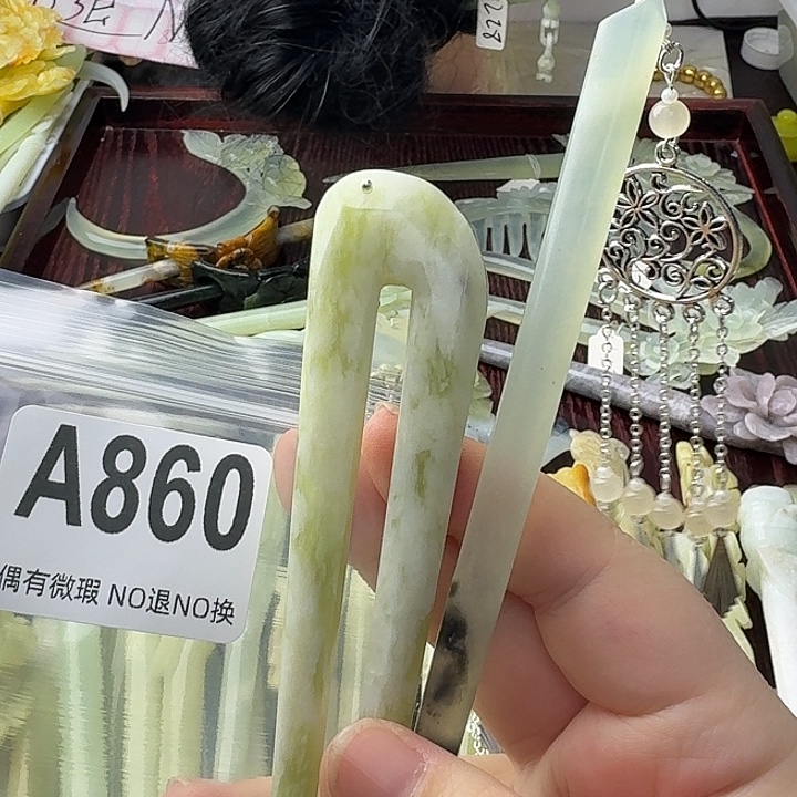 清***然蛇纹石玉合金发饰