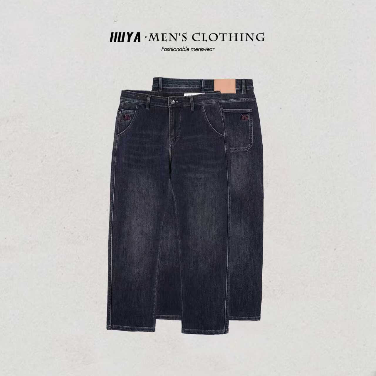 虎牙兄弟秋季牛仔裤长裤复古水洗薄款修身弹力牛仔长裤男士L5582