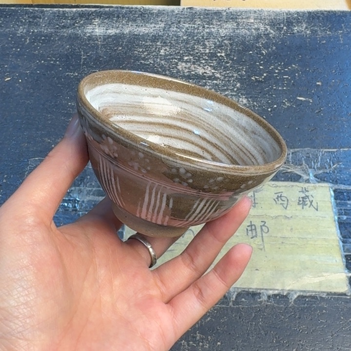 瓷片哈哈哈哈哈哈哈哈