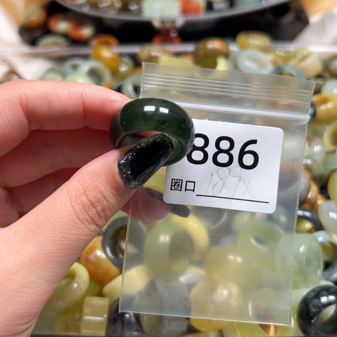 美***龄蛇纹石玉未镶嵌戒指