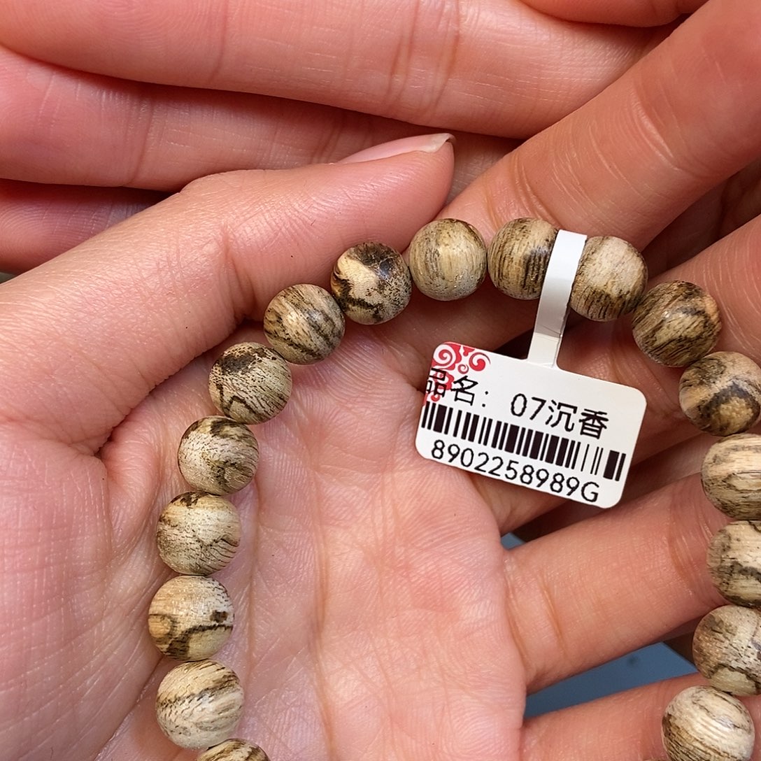 手串沉香天然野达拉干0.88。4克加，07