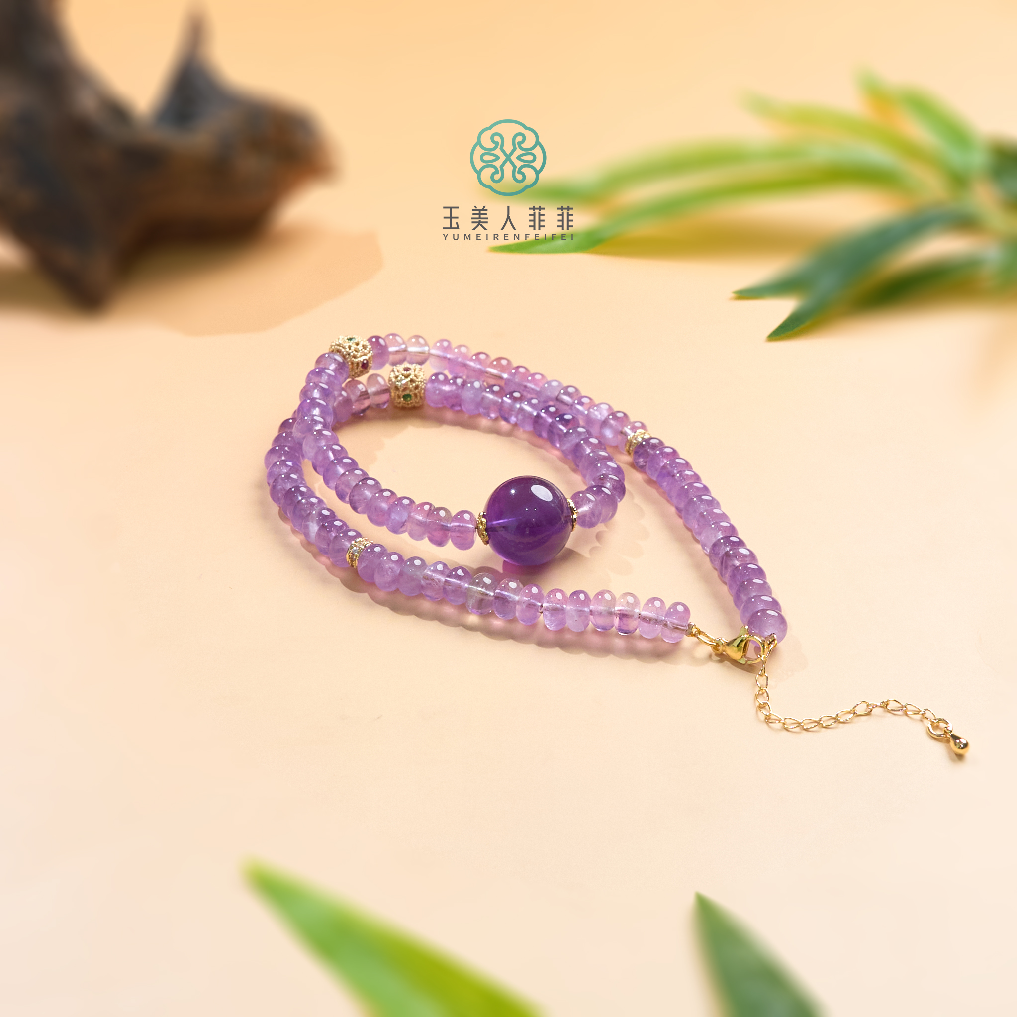玉美人菲菲#紫水晶项链-车轮珠约7-16mm