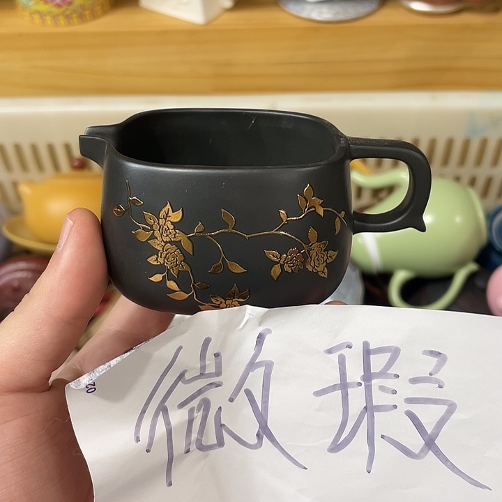 紫砂公道杯紫砂茶具