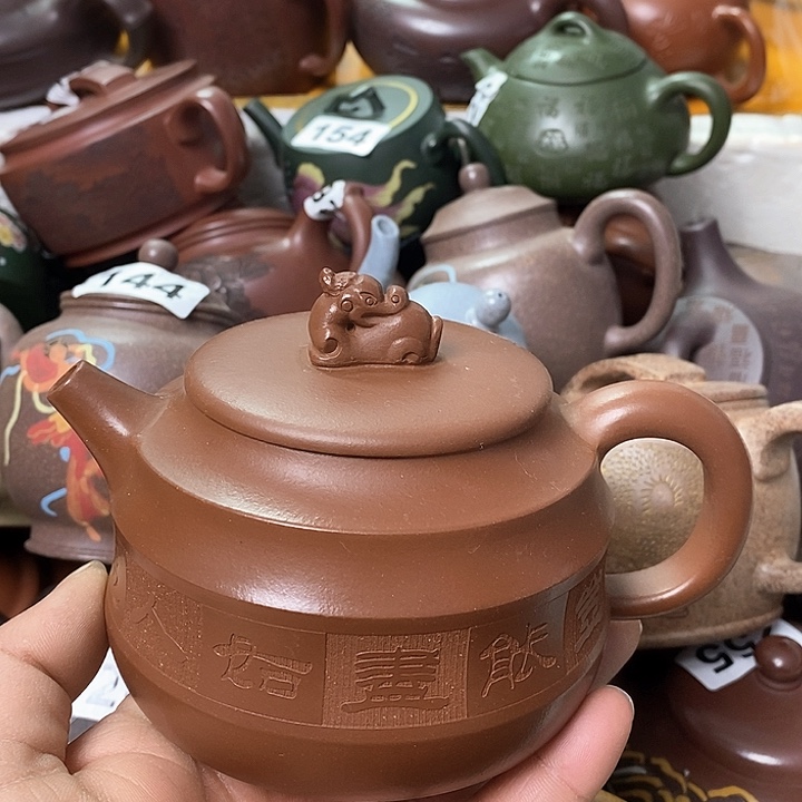 紫砂茶壶微瑕微瑕微瑕微瑕