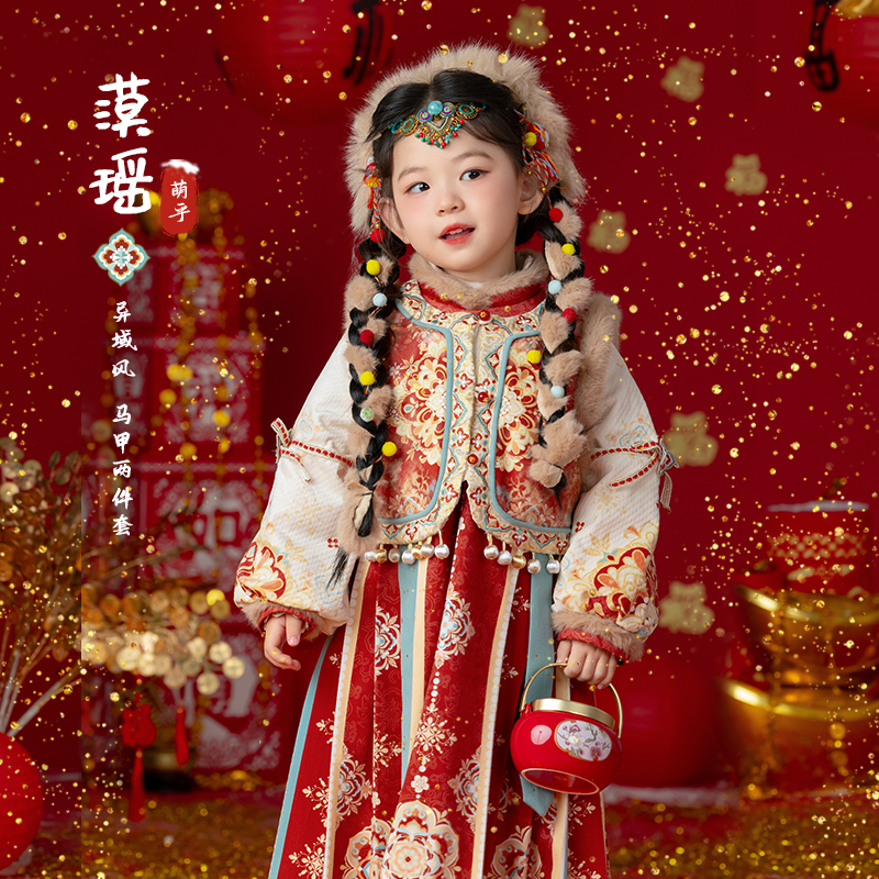 女童拜年服蛇年2025新品喜庆古装明制过年红色儿童女宝宝汉服