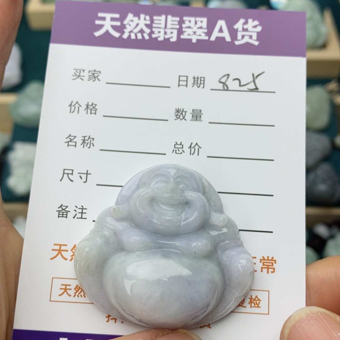 翡翠颈饰未镶嵌佛公