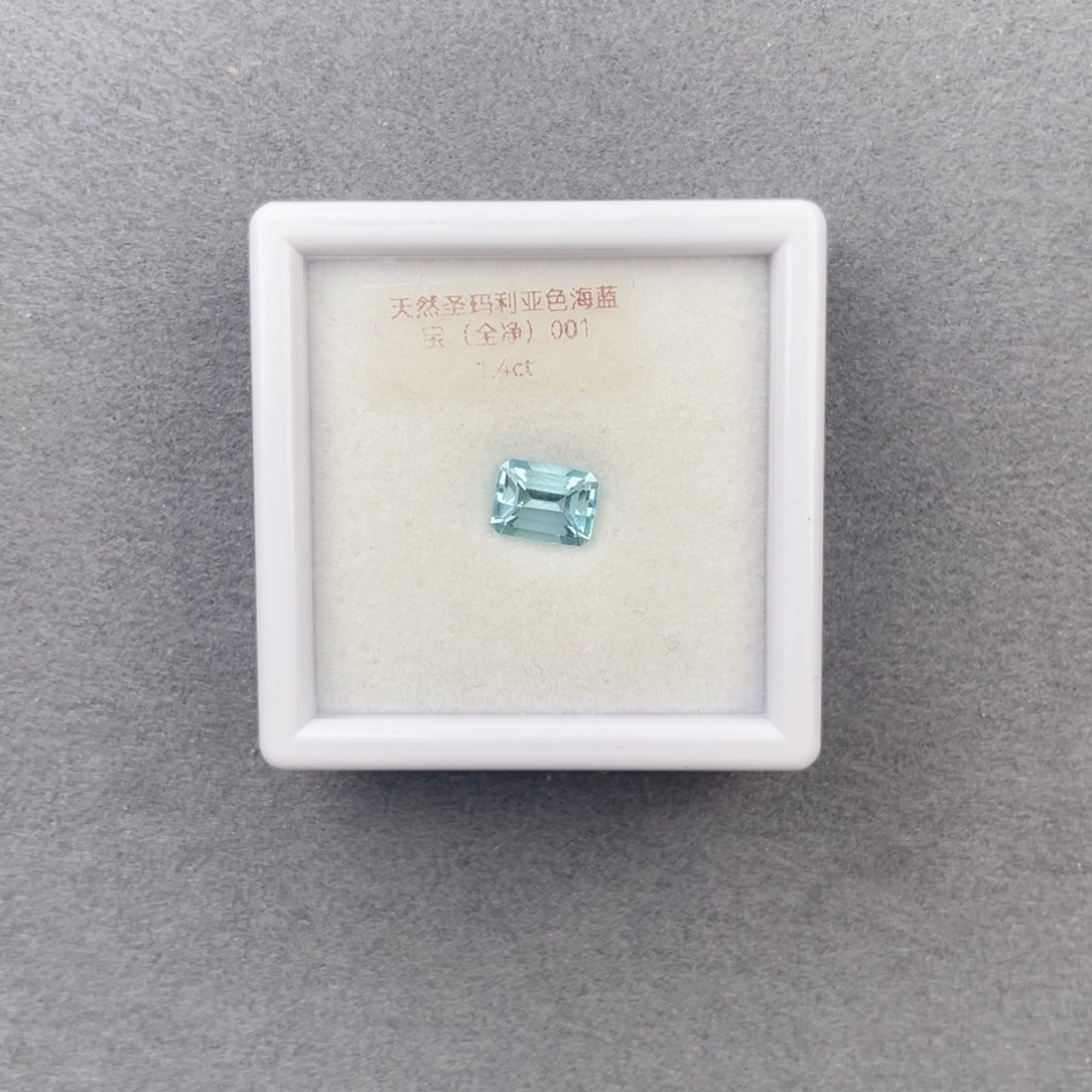 海蓝宝石裸石未镶嵌天然全净无瑕