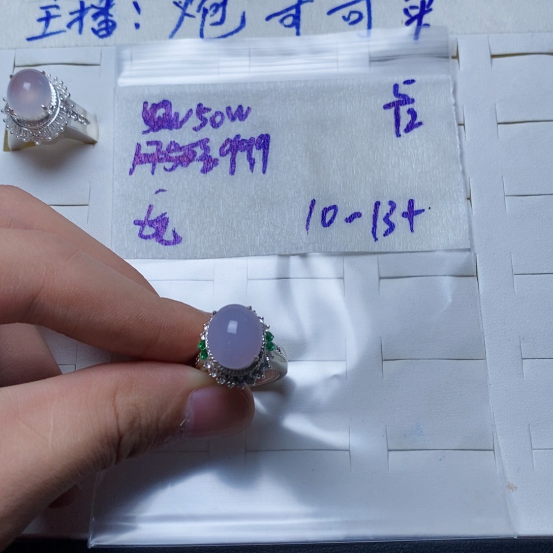 未镶嵌定制翡翠翡翠