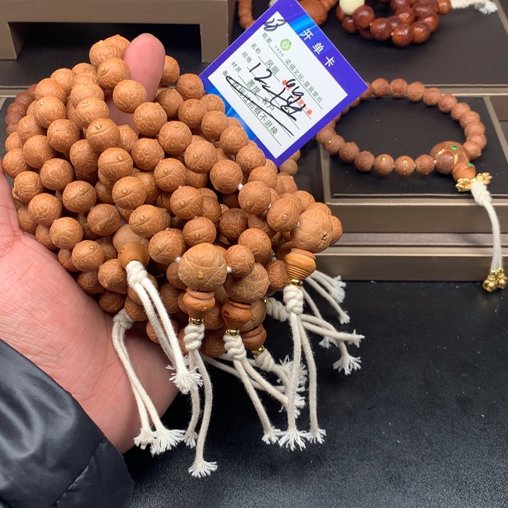 凤眼菩提手串凤眼菩提28