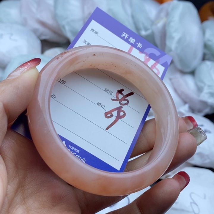 石英质玉手镯未镶嵌