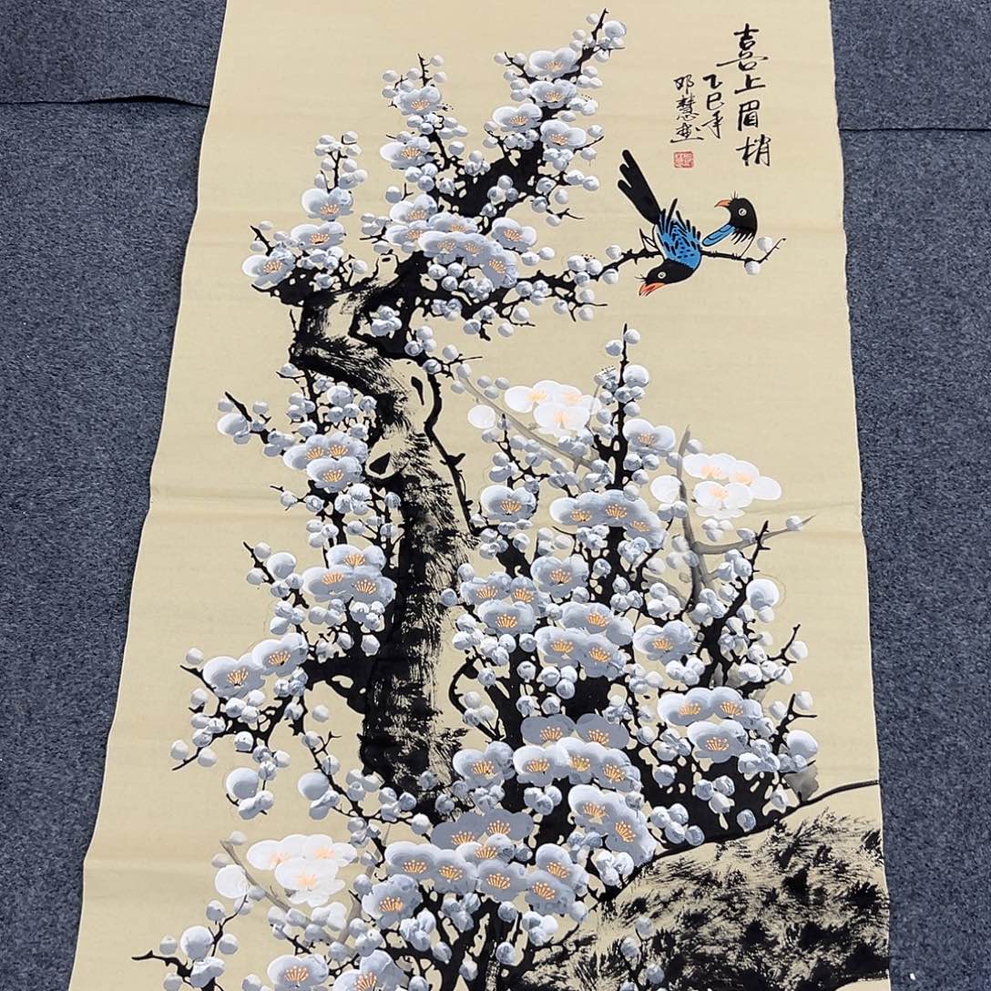 老哥们早上好啊哈