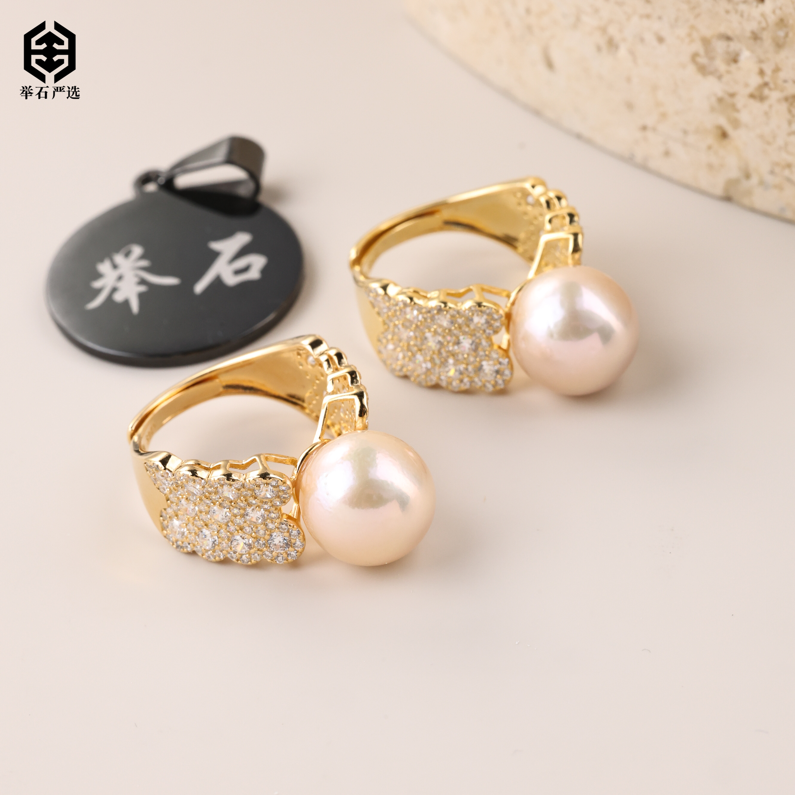 【举石严选】H1212-77-28淡水有核珍珠戒指(一件/多样性发）I