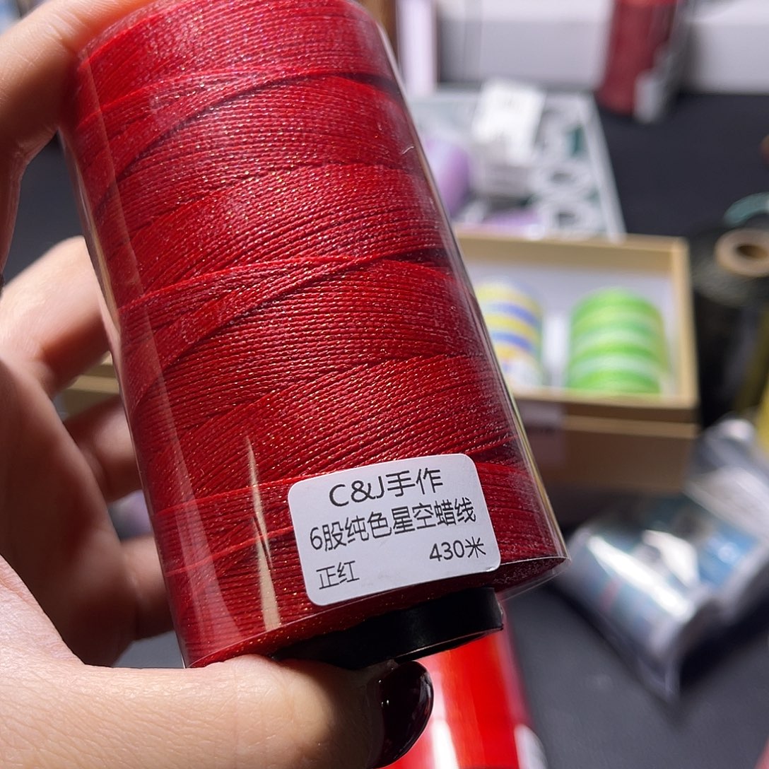 6股纯色星空蜡正红430米