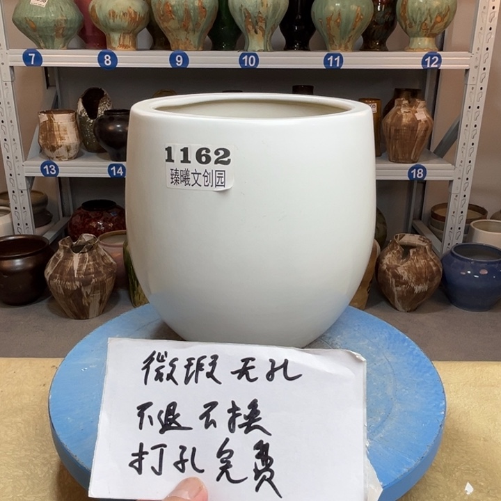 景德镇陶瓷花盆1162