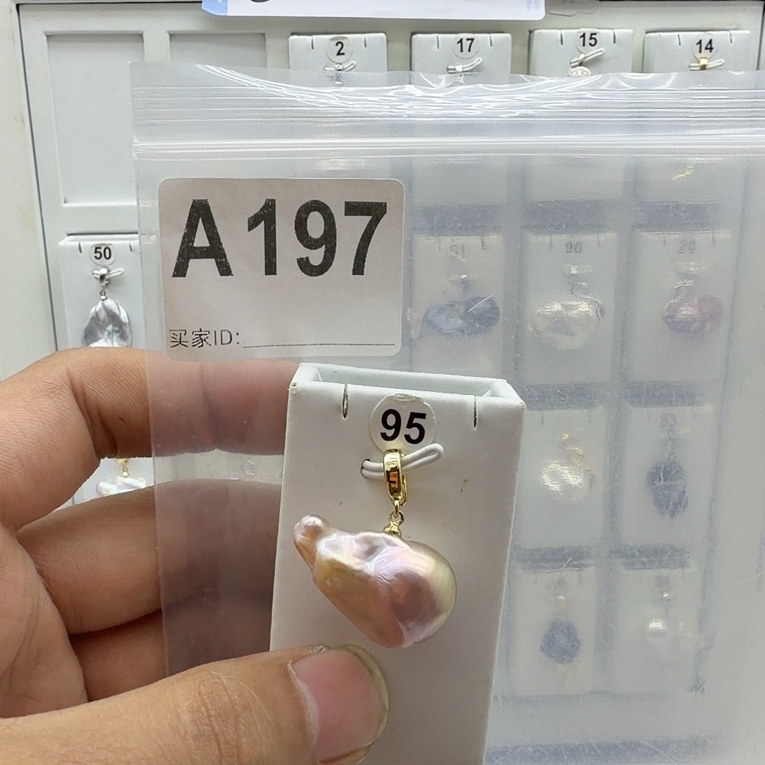 颈饰合金淡水珍珠