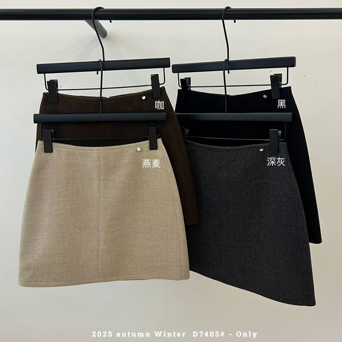 only@D7405 韩系时尚百搭A字半身短裙 (s裙长38 s腰围64）11-17