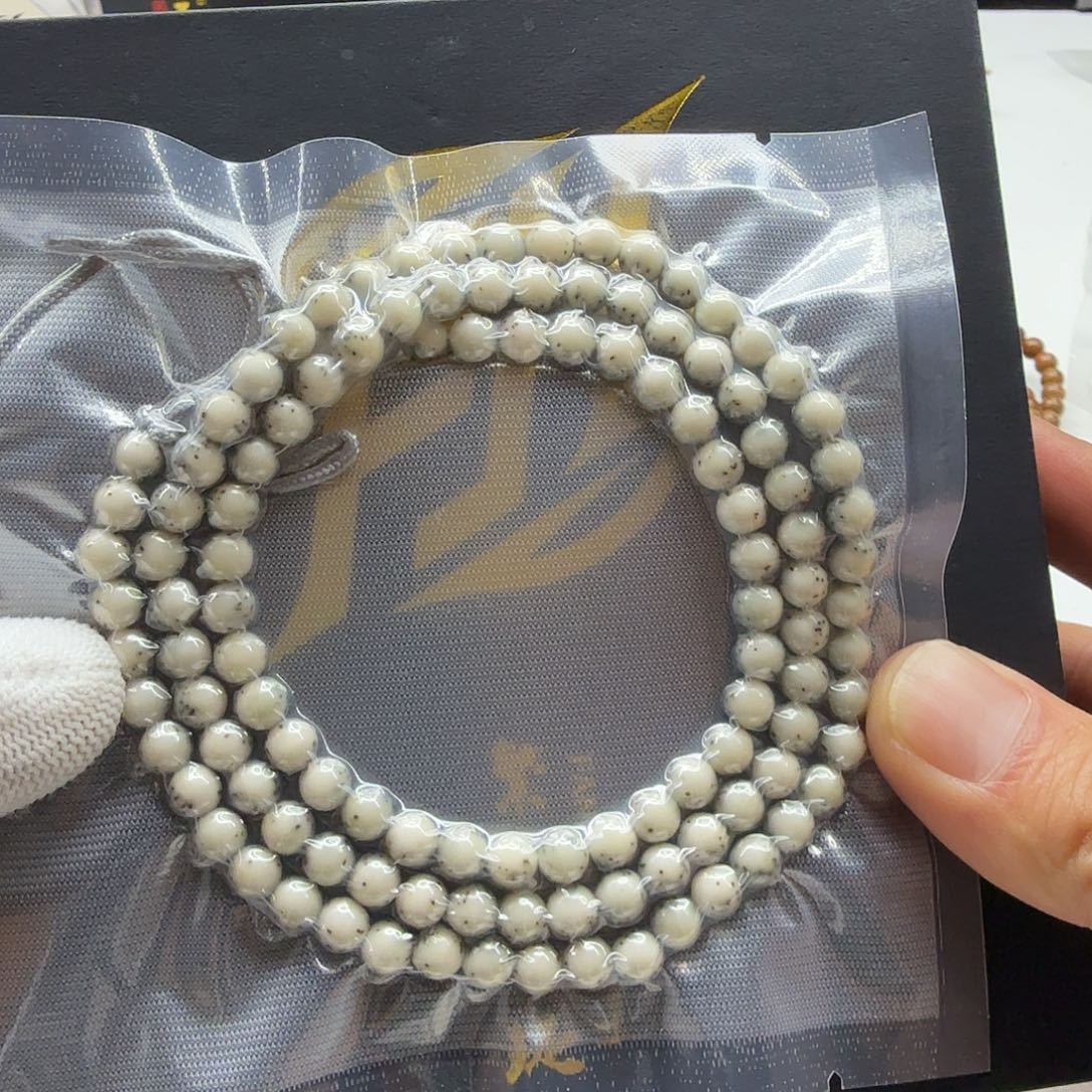 星月菩提吊坠40梵天冰白绿背针尖星河豚6圆108