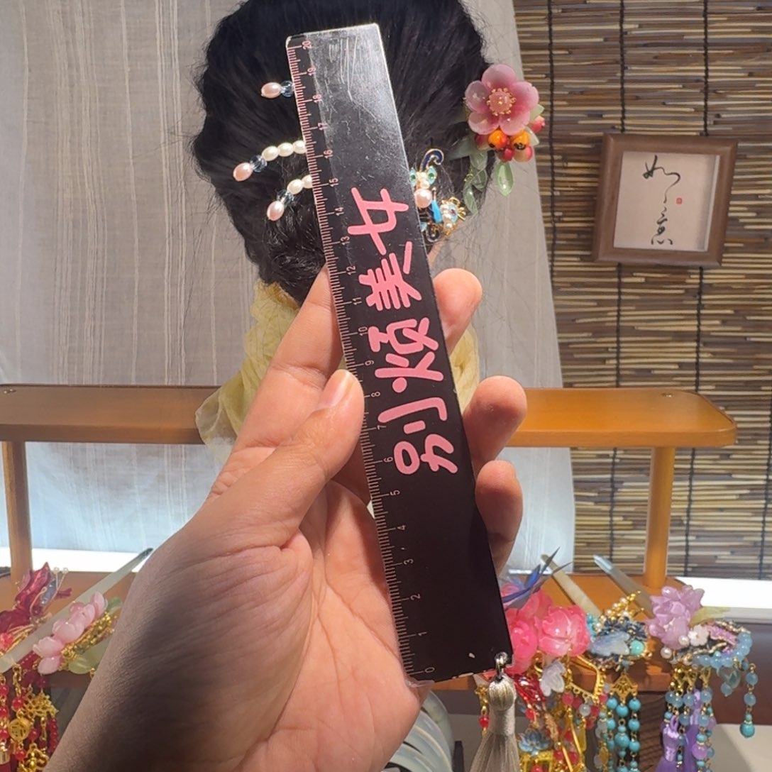 泠***然蛇纹石玉合金发饰