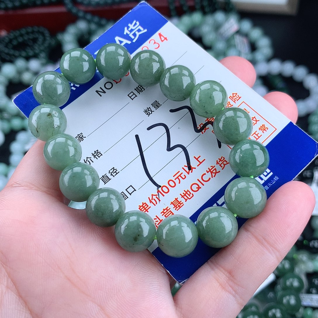 翡翠毛衣链未镶嵌12+