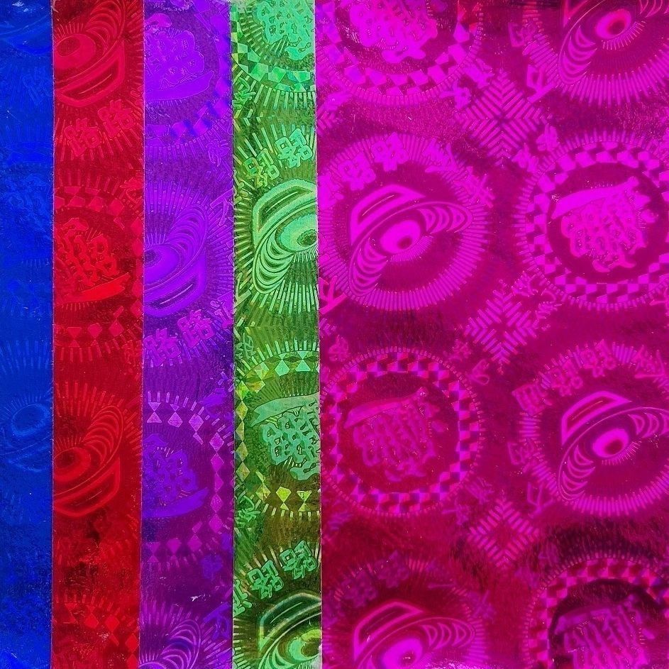 五色炫彩手工镭射折纸高档手工专用折纸