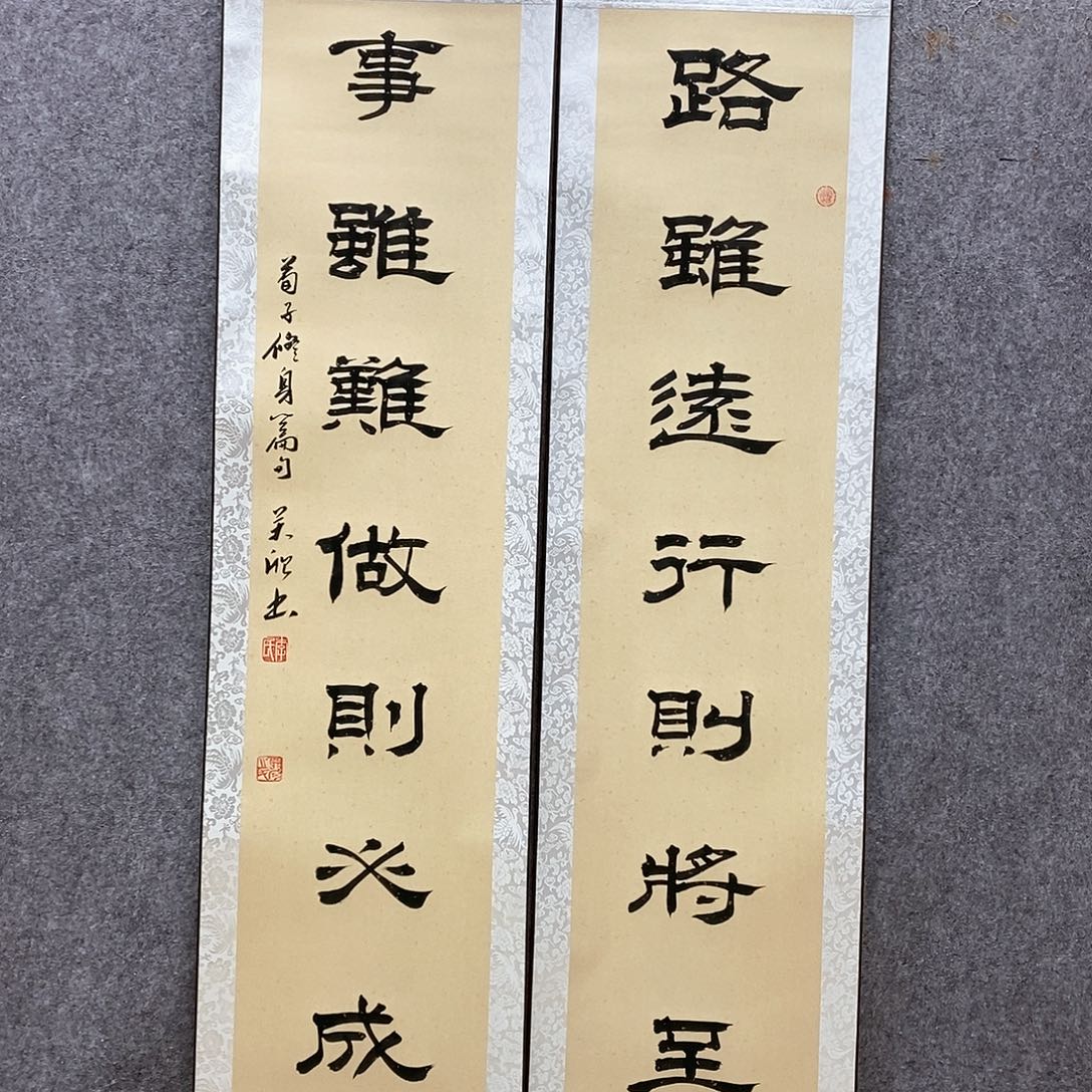 书法书法作品书法作品