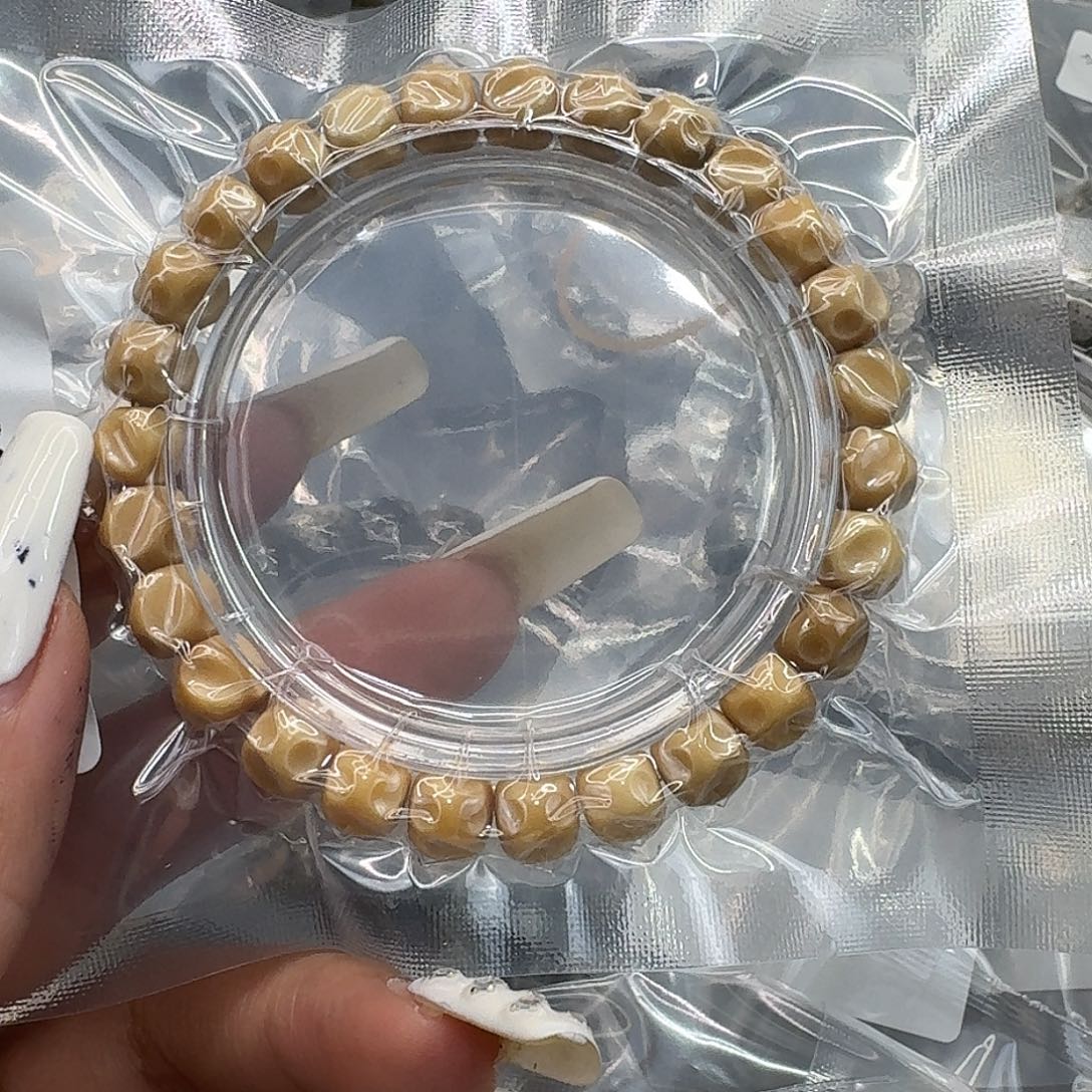 星月菩提手串184快乐8.5