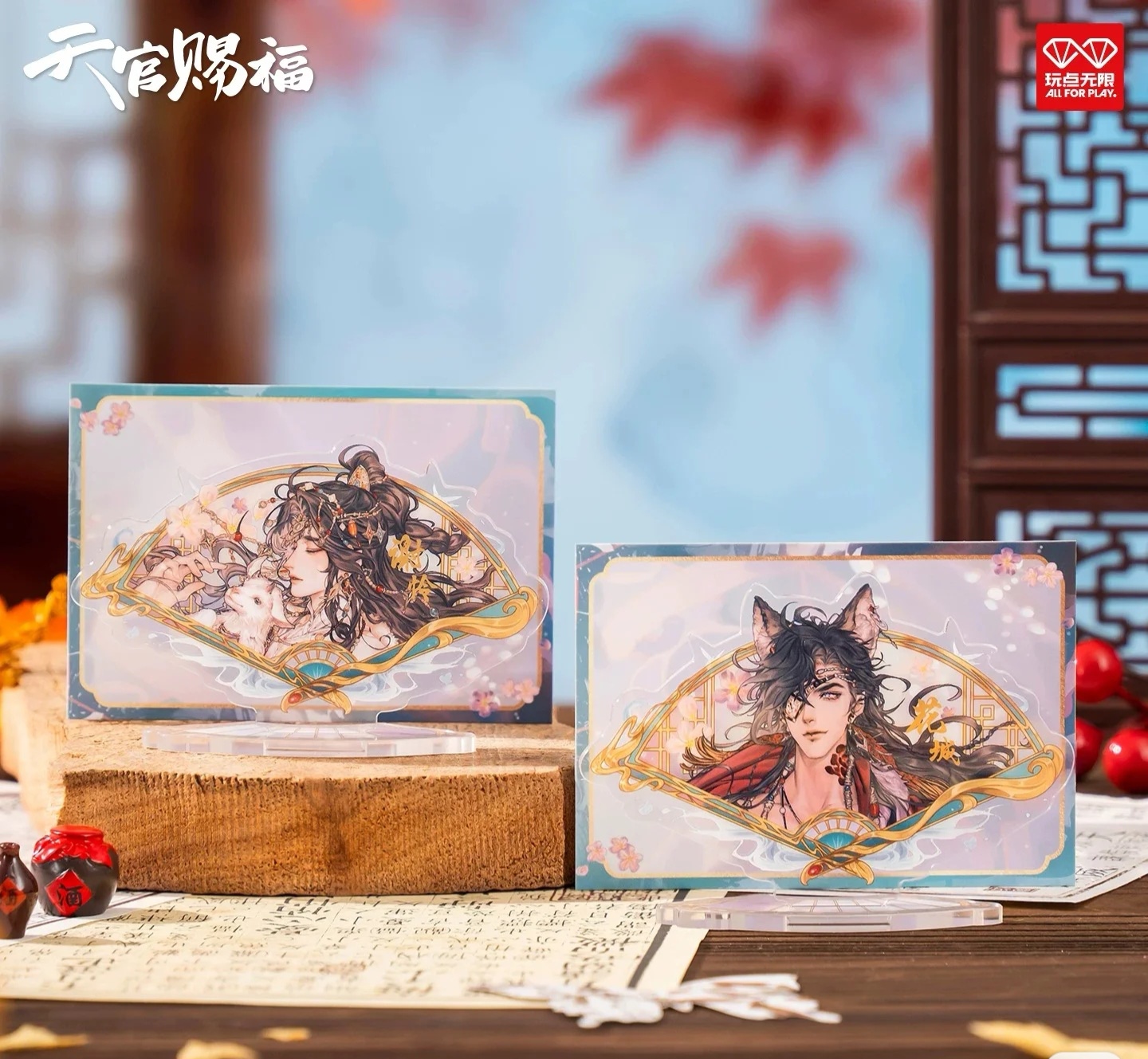 【今日上新】正版  天官赐福 -漫画扇上生花亚克力摆件