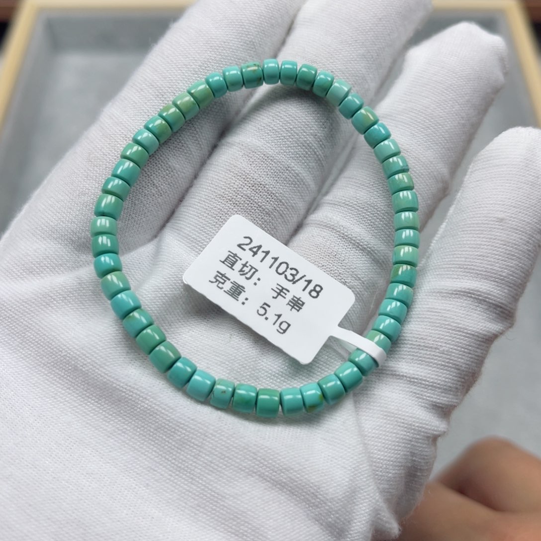 绿松石挂件未镶嵌