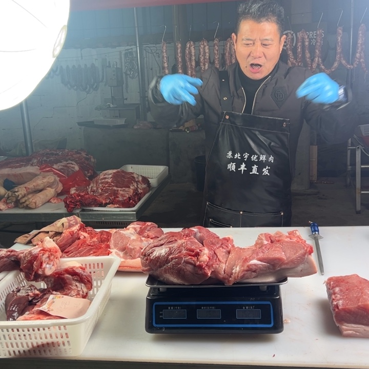 鲜肉中国大陆食用农产品
