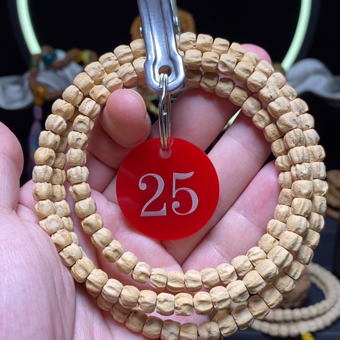 柏香籽/百香籽吊坠