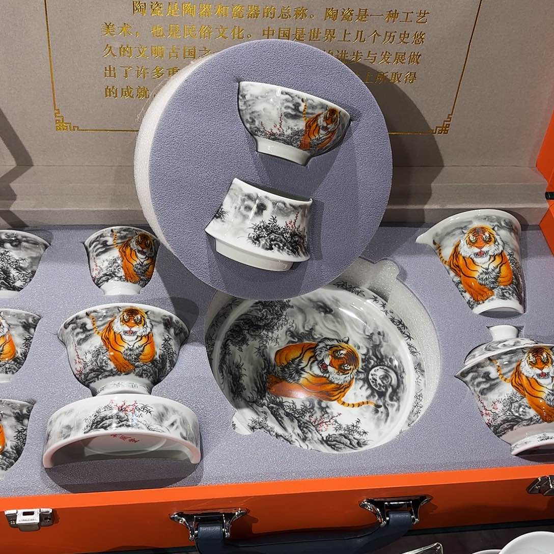 瓷片景德镇瓷器艺术